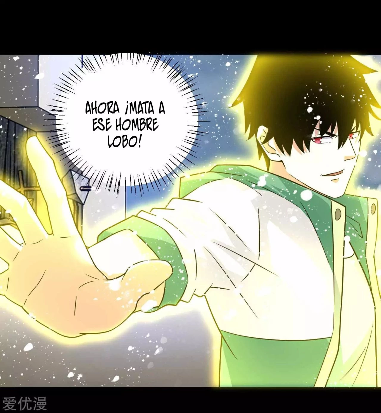 El rey del apocalipsis > Capitulo 193 > Page 301